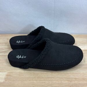 STYLE & CO Brooklyn Cozy Slipper Mules- Black- Size 8.5 M- NIB